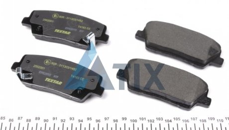 Тормозные колодки дисковые TEXTAR 2552001