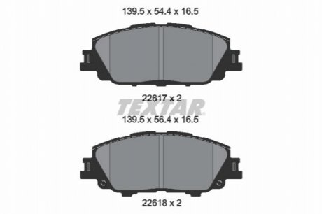 Комплект гальмівних колодок TEXTAR 2621701