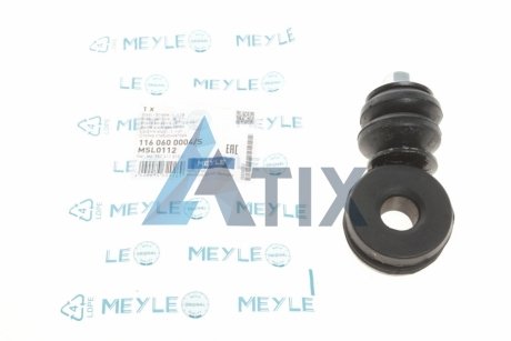 ВТУЛКА VW СТАБИЛИЗ. П. PASSAT 4/88-9/93 22MM КОМПЛ. MEYLE 116 060 0004/S