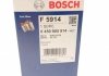 ПАЛИВНИЙ ФІЛЬТР БЕНЗ BOSCH 0 450 905 914 (фото 8)