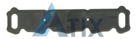 Прокладка, крышка головки цилиндра PSA TU5JP4S (2) 04-07 ELRING 240.810