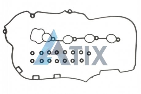 Комплект прокладок клапанной крышки OPEL/CHEVROLET 2,4 16V A24XE ELRING 483.780