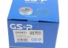 Комплект подшипника GSP GK6831 (фото 7)