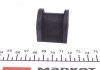 Втулка стабілізатора PARTS KAVO SBS-5502 (фото 2)