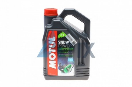 Олива 2Т Snowpower 4L MOTUL 812207