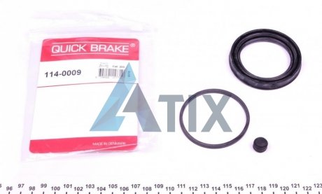 Р-кт гальм. супорта перед. DB E-class (W211, S211) -09 (Bosch 60mm) QUICK BRAKE 114-0009