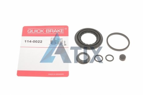 Ремкомплект супорту QUICK BRAKE 114-0022