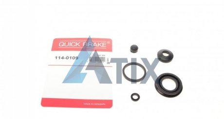 Ремкомплект супорту QUICK BRAKE 114-0109