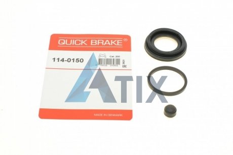 Рекомплект QUICK BRAKE 114-0150