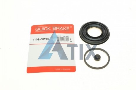 Ремкомплект супорту QUICK BRAKE 114-0216