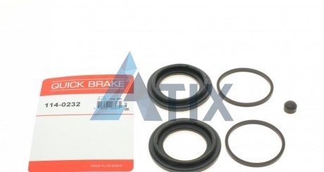 Рекомплект QUICK BRAKE 114-0232