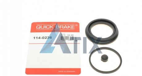 Ремкомплект супорту QUICK BRAKE 114-0236