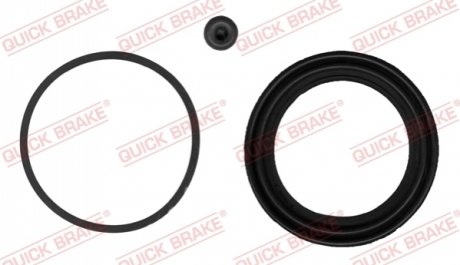 Рекомплект QUICK BRAKE 114-0245