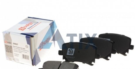 Колодки тормозные (задние) VW Caddy 03- Solgy 209027 (фото 1)