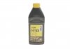 Жидкость тормозная DOT3 "BRAKE FLUID", 1л TEXTAR 95001200 (фото 1)