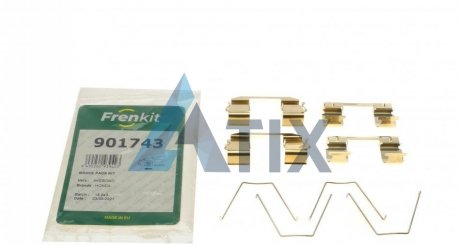 Комплект планок супорта FRENKIT 901743