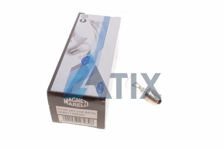 Автолампа P21W BA15s 21 W прозрачная MAGNETI MARELLI 008511100000