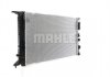 Радіатор охолодження MAHLE MAHLE / KNECHT CR 910 000S (фото 5)