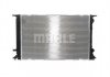 Радіатор охолодження MAHLE MAHLE / KNECHT CR 910 000S (фото 6)