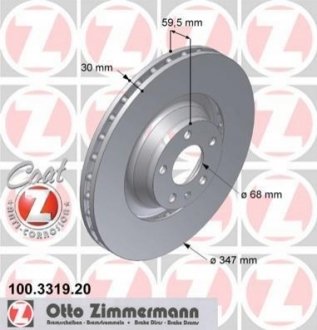 Диск тормозной передний Audi A4 02-> 255x11,9mm ZIMMERMANN 100.3319.20