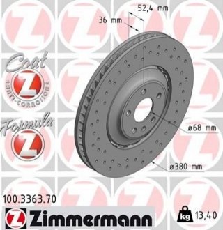 Тормозной диск ZIMMERMANN 100.3363.70