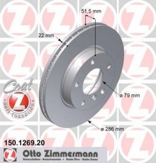 Тормозной диск (Coat Z). ZIMMERMANN 150.1269.20 (фото 1)