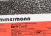 Диск тормозн. передн. BMW X3 (E83), X5 (E53) 3.0/4.4i 05.00- ZIMMERMANN 150.1297.20 (фото 6)
