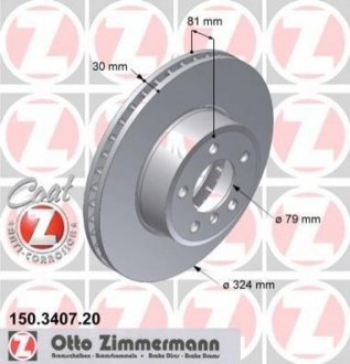 Тормозная система ZIMMERMANN 150.3407.20