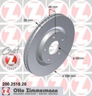 Диск тормозной COAT Z ZIMMERMANN 200.2518.20 (фото 1)