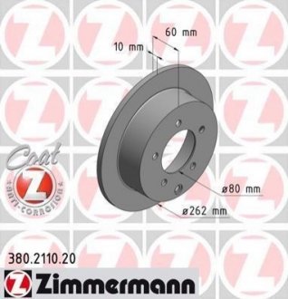 Диск тормозной, Coat Z ZIMMERMANN 380.2110.20 (фото 1)