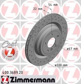 Диск тормозной ZIMMERMANN 400.3689.20