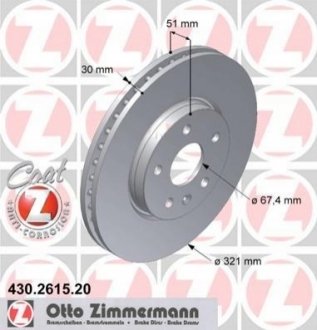 Тормозной диск ZIMMERMANN 430.2615.20