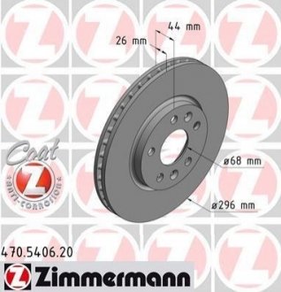 Тормозной диск ZIMMERMANN 470.5406.20