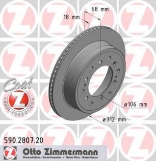 Диск гальмівний ZIMMERMANN 590.2807.20