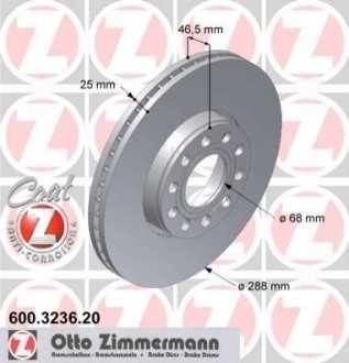 Тормозной диск ZIMMERMANN 600.3236.20