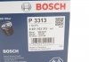 ФИЛЬТР МАСЛА Audi (80,A4,A6,A8,LET) Volkswagen (PASSAT,) BOSCH 0 451 103 313 (фото 5)