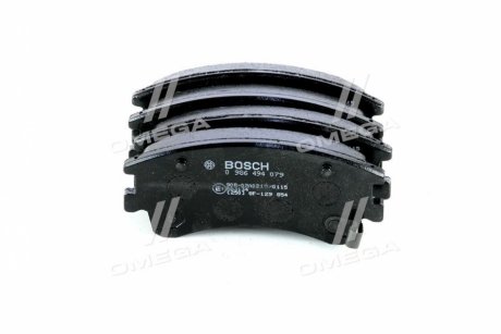 Колодки тормозные передн. Mazda 6 2002-07 BOSCH 0 986 494 079 (фото 1)