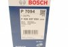 ФІЛЬТР МАСТИЛЬНИЙ BOSCH F 026 407 094 (фото 9)