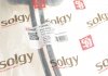 Трос кулисы Solgy 119026 (фото 2)