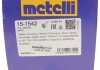 Шарнирный комплект Metelli 15-1542 (фото 14)