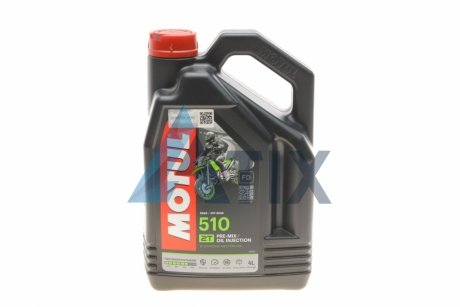 Олива 2T 510 4 L MOTUL 837441