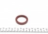 Уплотняющее кольцо VICTOR REINZ 81-53979-00 (фото 3)