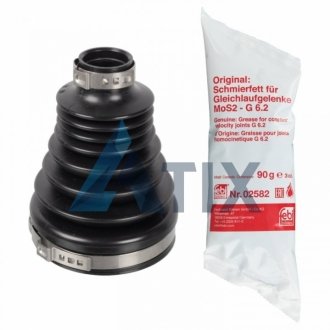 К-т пильника FEBI BILSTEIN 172662