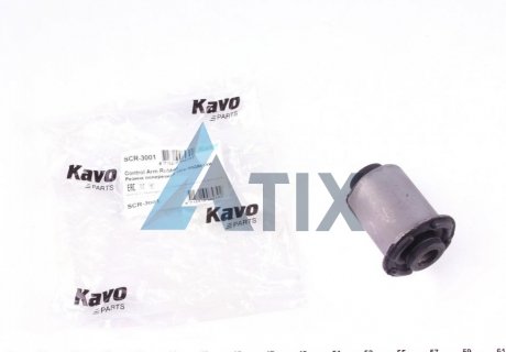 Втулка важеля PARTS KAVO SCR-3001 (фото 1)