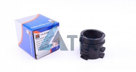 Патрубок корпуса воздушного фильтра Ford Connect 2006-2013 DP Group FS 8156