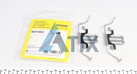 Планка суппорта TEXTAR 82074500