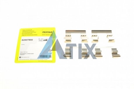 Планка суппорта TEXTAR 82507800