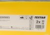 Тормозные диски TEXTAR 92285803 (фото 5)