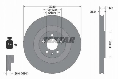 Тормозные диски TEXTAR 92290405 (фото 1)