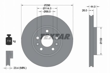 Диск тормозной TEXTAR 92300703 (фото 1)